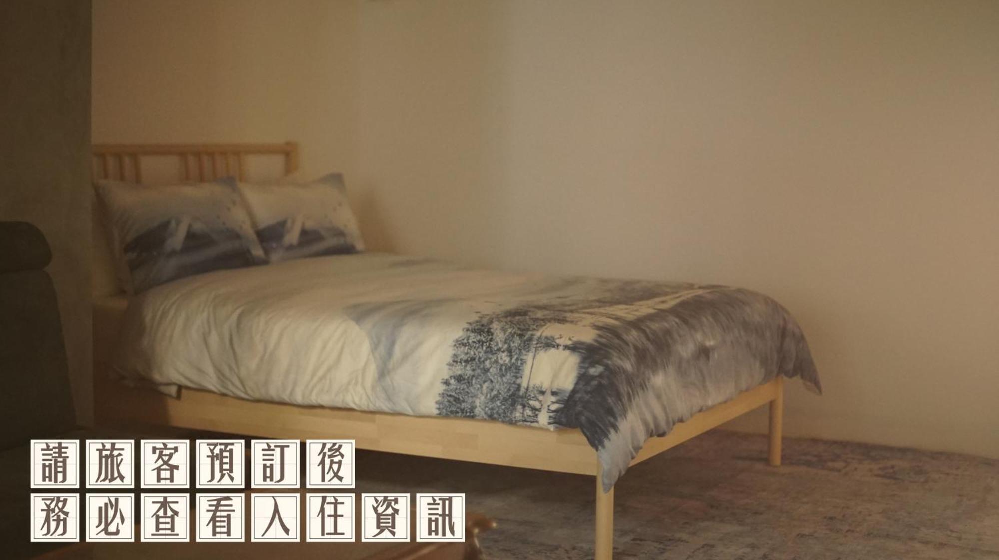 Funnan Guesthouse Tainan Zimmer foto